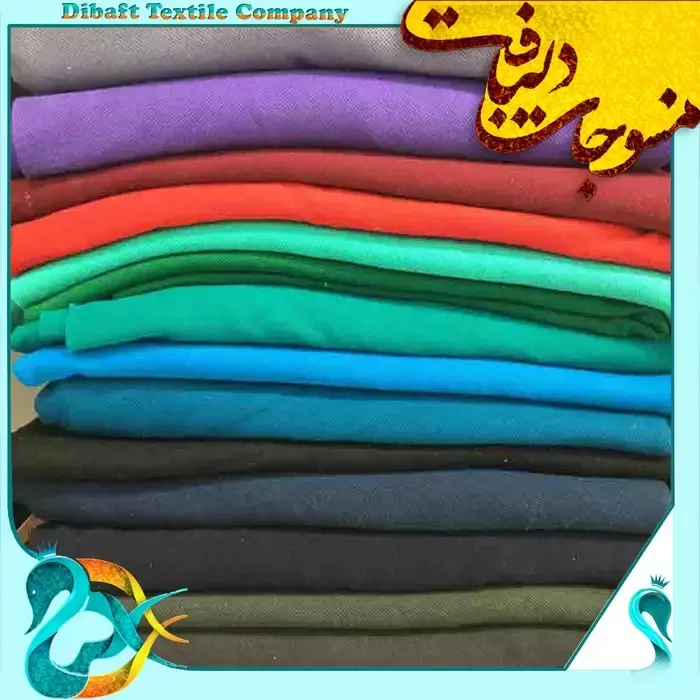 پارچه گردباف تریکو