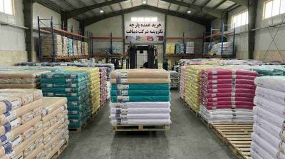 خرید عمده پارچه یکروپنبه دیبافت