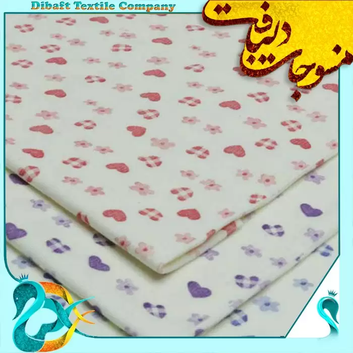به چه نوع پارچه ای تریکو میگویند