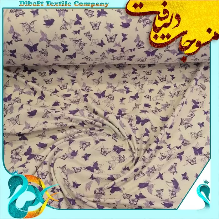 پارچه تریکویی عروسک سازی