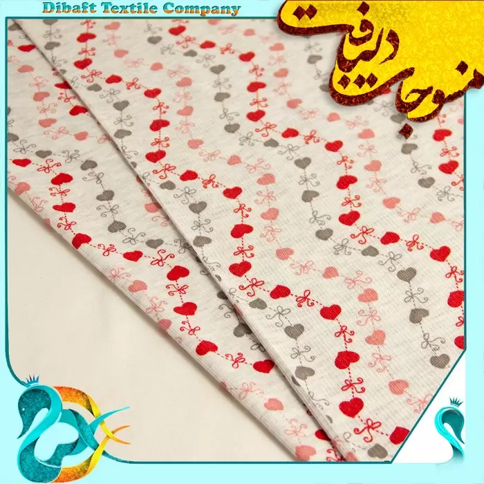 پارچه تریکویی پلی استر