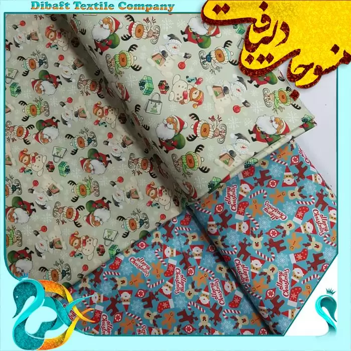 پارچه تریکویی پنبه