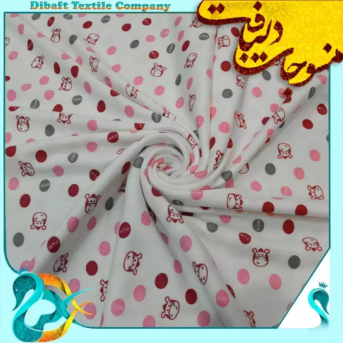 پارچه تریکویی ویسکوز