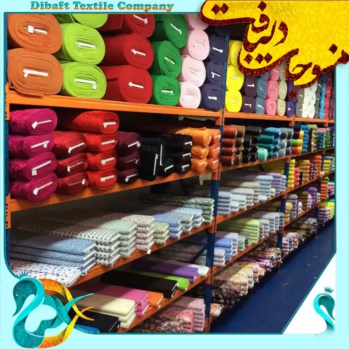 مراکز عرضه پارچه گرد باف عمده