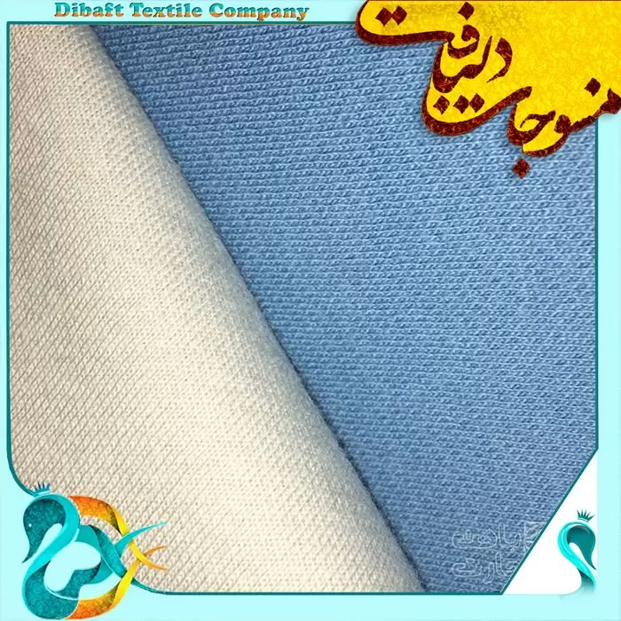نکاتی برای نگهداری پارچه پنبه یک رو