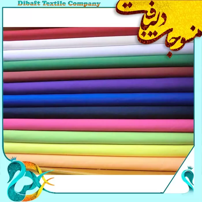 ویژگی بهترین پارچه تریکو پنبه