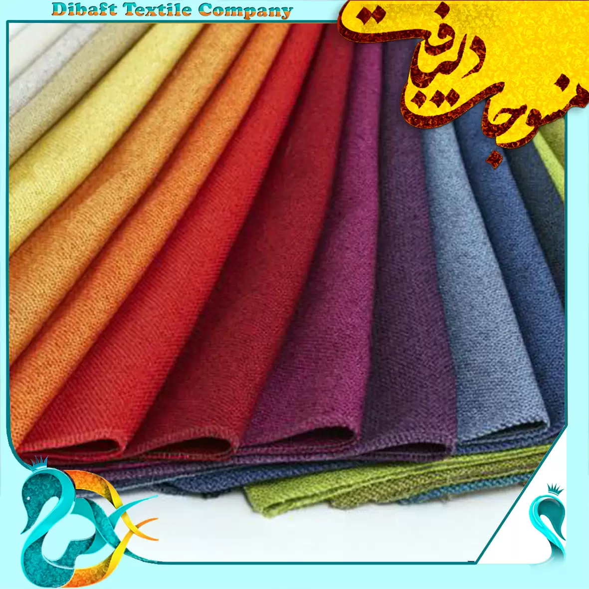 بررسی مزایای استفاده پارچه تریکو ملانژ