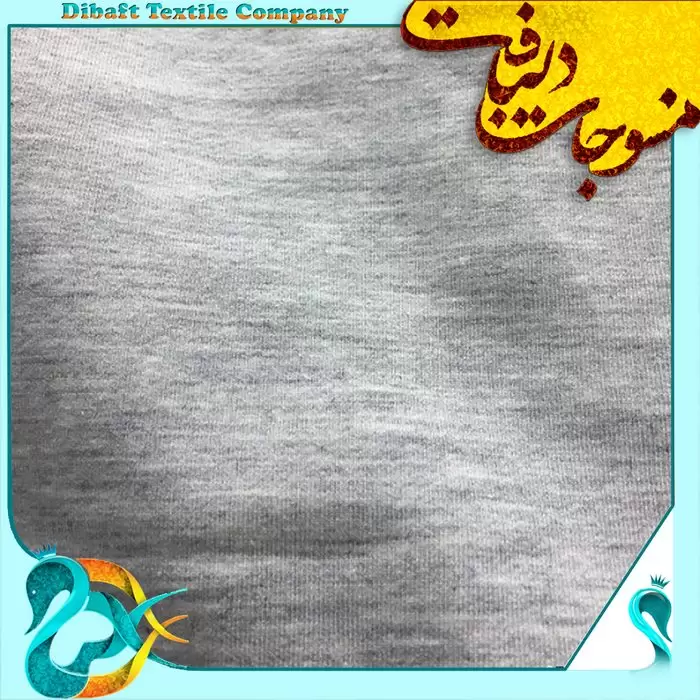 پارچه تریکو ویسکوز