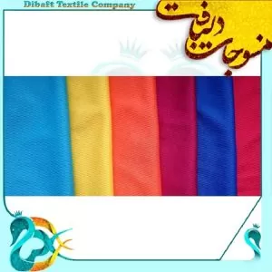 پارچه فلامنت ورزشی