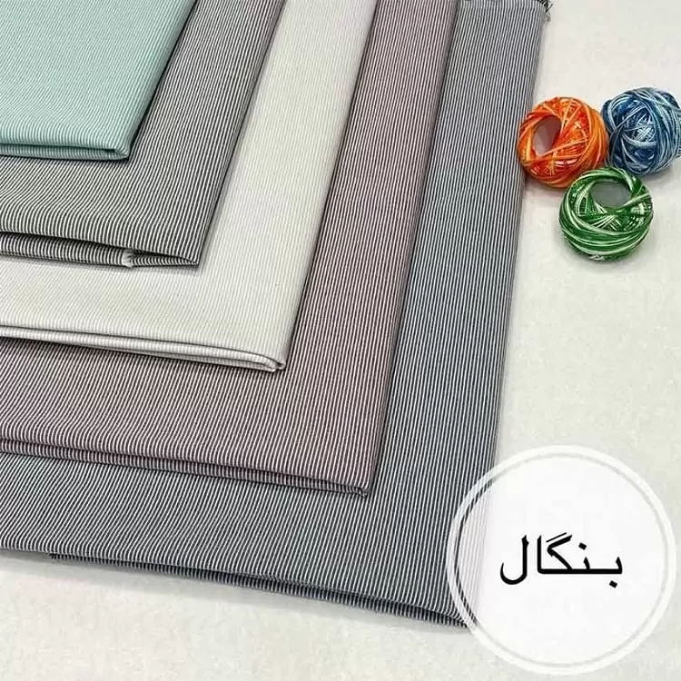 خرید پارچه بنگال کش