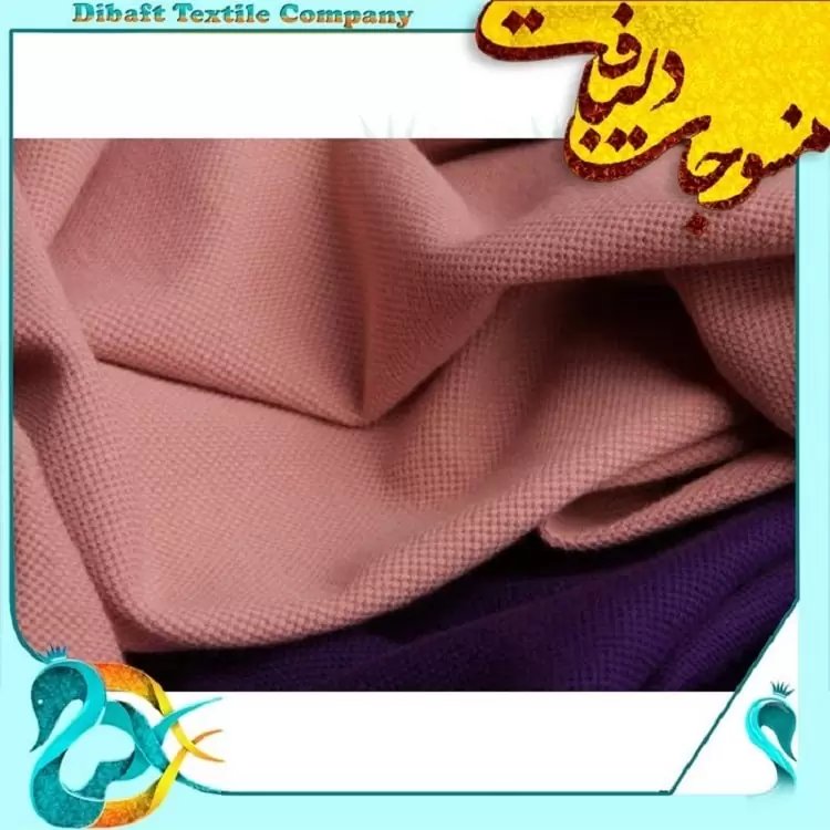 پارچه فلامنت سوزنی