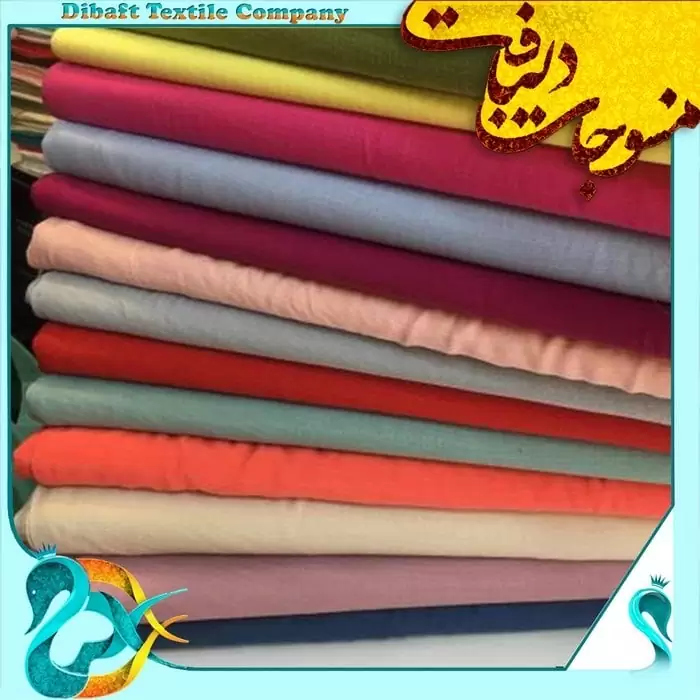 فروش انواع پارچه دو رو پنبه