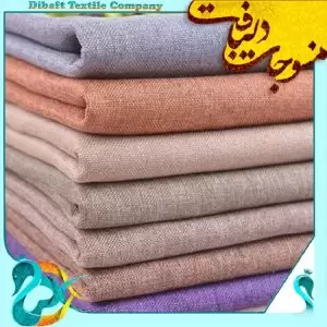 مرکز خرید پارچه دورس دو نخ