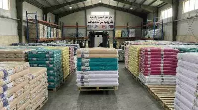 خرید عمده پارچه یکروپنبه دیبافت