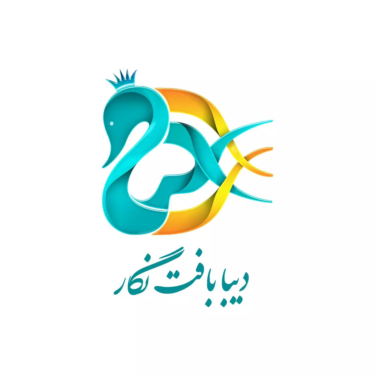 لوگوی شرکت دیبافت